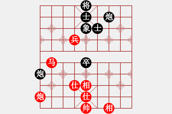 象棋棋譜圖片：20240128 后和樓永旺 仙人指路對(duì)左中炮 紅炮二平一 馬二進(jìn)三 相七進(jìn)五 - 步數(shù)：130 