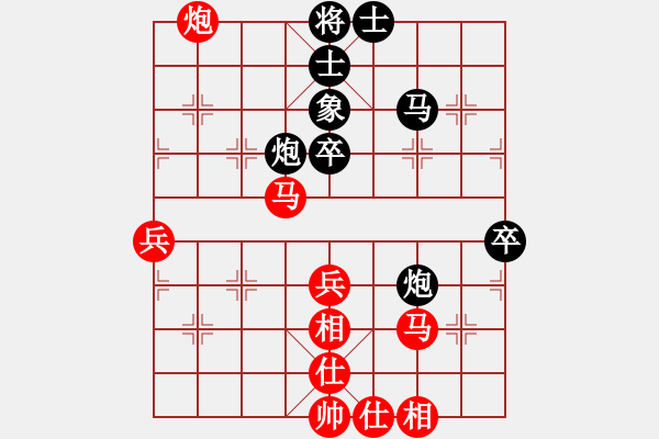 象棋棋譜圖片：20240128 后和樓永旺 仙人指路對(duì)左中炮 紅炮二平一 馬二進(jìn)三 相七進(jìn)五 - 步數(shù)：60 