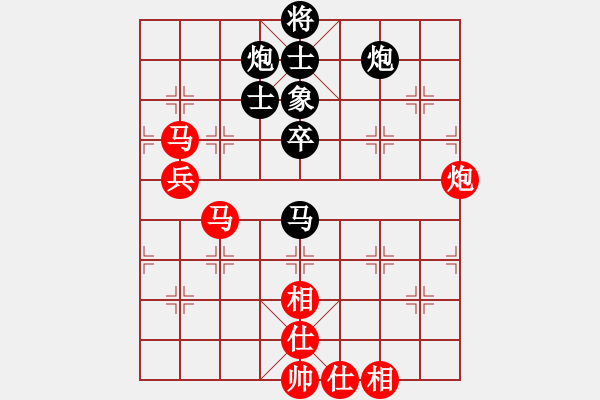 象棋棋譜圖片：20240128 后和樓永旺 仙人指路對(duì)左中炮 紅炮二平一 馬二進(jìn)三 相七進(jìn)五 - 步數(shù)：80 