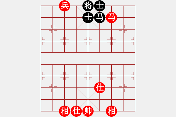 象棋棋譜圖片：第34計 苦肉計 孫志偉 勝 錢洪發(fā) - 步數：25 