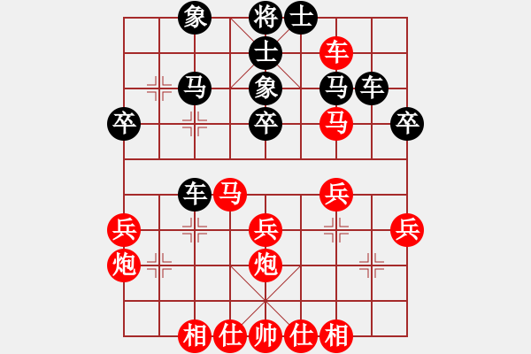 象棋棋譜圖片：李林 先負(fù) 劉忠來 - 步數(shù)：40 