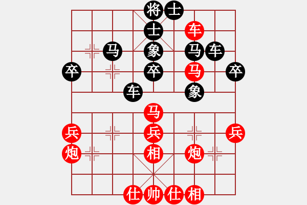 象棋棋譜圖片：李林 先負(fù) 劉忠來 - 步數(shù)：50 