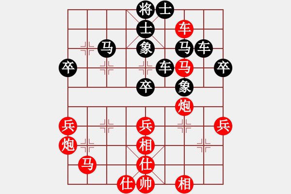 象棋棋譜圖片：李林 先負(fù) 劉忠來 - 步數(shù)：60 