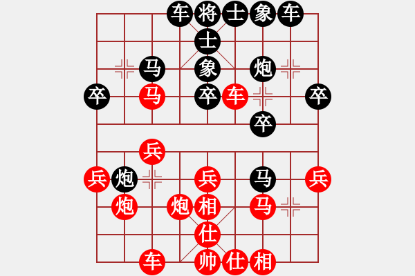 象棋棋譜圖片：《速度激情》全國(guó)智力運(yùn)動(dòng)會(huì)-許銀川先負(fù)王曉華之王嘉良先勝劉憶慈 - 步數(shù)：10 