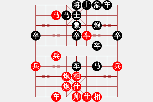 象棋棋譜圖片：《速度激情》全國(guó)智力運(yùn)動(dòng)會(huì)-許銀川先負(fù)王曉華之王嘉良先勝劉憶慈 - 步數(shù)：20 