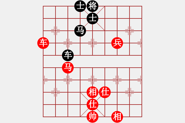 象棋棋谱图片：湖北 汪洋 和 杭州 王天一 - 步数：110 