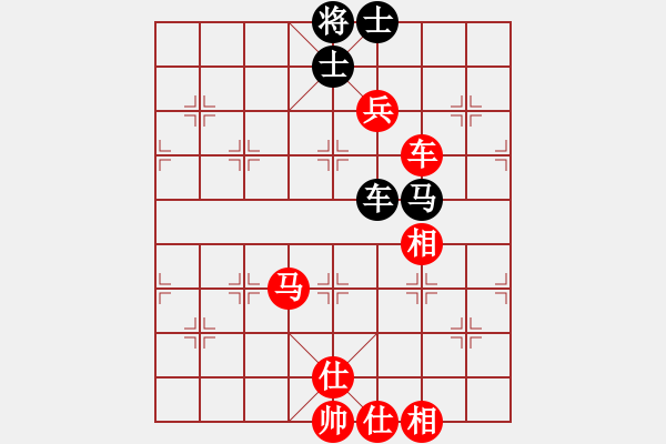象棋棋谱图片：湖北 汪洋 和 杭州 王天一 - 步数：150 