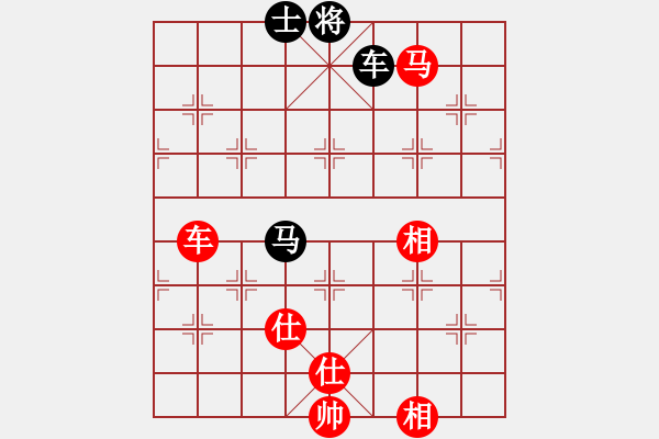 象棋棋谱图片：湖北 汪洋 和 杭州 王天一 - 步数：230 