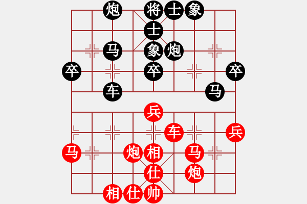 象棋棋谱图片：陈富杰 先和 李小龙 - 步数：50 