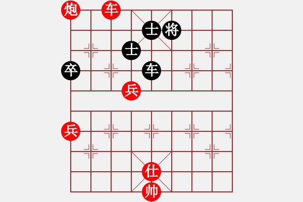 象棋棋譜圖片：醉棋渡河(初級)-和-咖啡堿感(3級) - 步數(shù)：110 