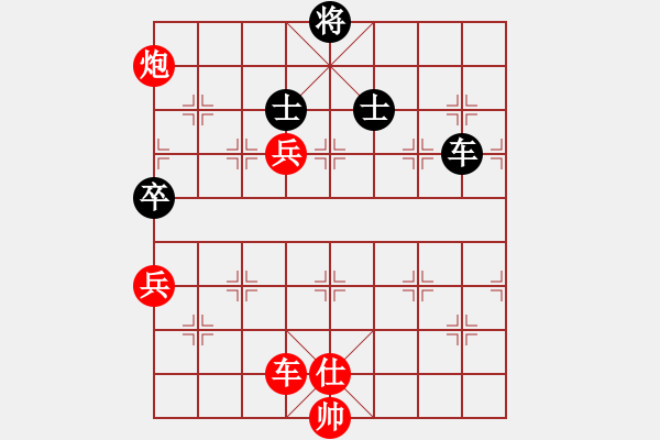 象棋棋譜圖片：醉棋渡河(初級)-和-咖啡堿感(3級) - 步數(shù)：120 