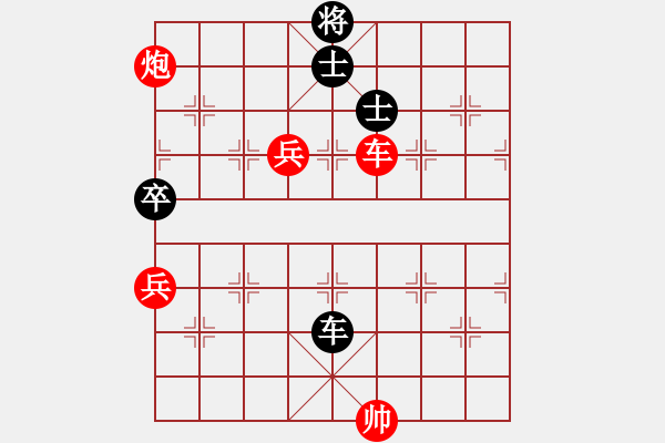 象棋棋譜圖片：醉棋渡河(初級)-和-咖啡堿感(3級) - 步數(shù)：140 