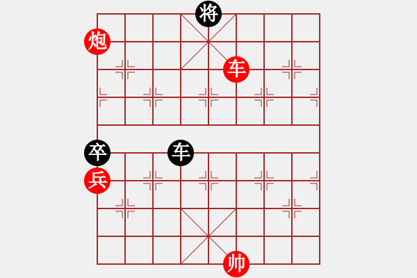 象棋棋譜圖片：醉棋渡河(初級)-和-咖啡堿感(3級) - 步數(shù)：150 