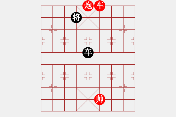 象棋棋譜圖片：醉棋渡河(初級)-和-咖啡堿感(3級) - 步數(shù)：160 