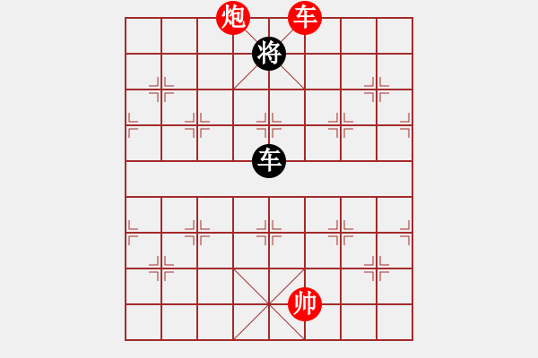 象棋棋谱图片：醉棋渡河(初级)-和-咖啡碱感(3级) - 步数：162 