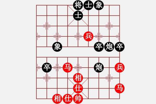 象棋棋谱图片：(蒋川对局选)河北 王瑞祥 负 北京 蒋川 - 步数：70 