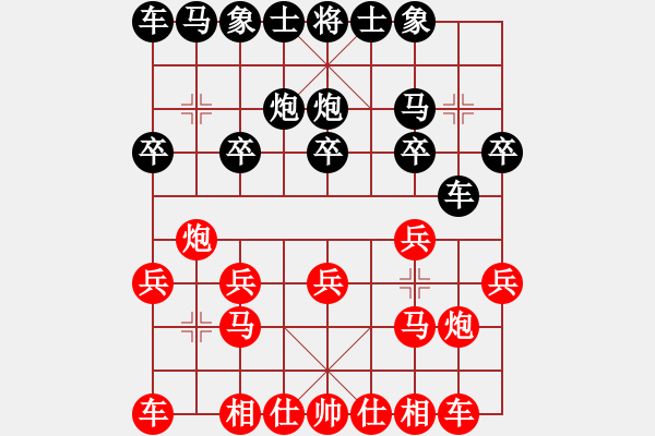 象棋棋譜圖片：zenzen(3段)-勝-大兵小小兵(7段) - 步數(shù)：10 