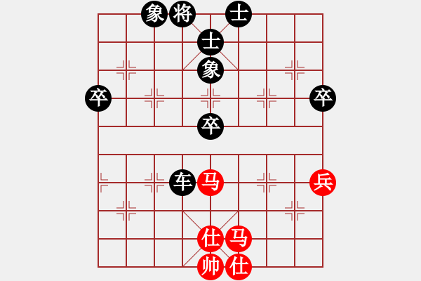 象棋棋譜圖片：迎風(fēng)斬斬大(4段)-負(fù)-南鄉(xiāng)子(7段) - 步數(shù)：100 