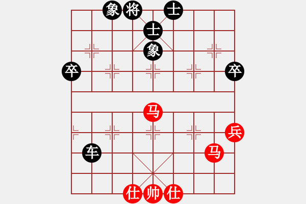 象棋棋譜圖片：迎風(fēng)斬斬大(4段)-負(fù)-南鄉(xiāng)子(7段) - 步數(shù)：110 