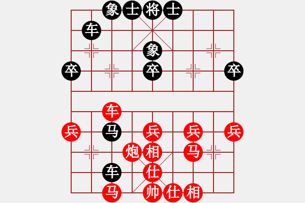 象棋棋譜圖片：迎風(fēng)斬斬大(4段)-負(fù)-南鄉(xiāng)子(7段) - 步數(shù)：50 