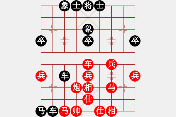 象棋棋譜圖片：迎風(fēng)斬斬大(4段)-負(fù)-南鄉(xiāng)子(7段) - 步數(shù)：60 