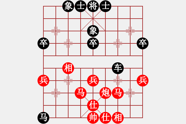 象棋棋譜圖片：迎風(fēng)斬斬大(4段)-負(fù)-南鄉(xiāng)子(7段) - 步數(shù)：70 