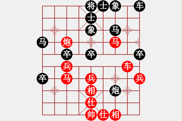 象棋棋譜圖片：bbboy002(0舵)-勝-綿里針(0舵) - 步數：50 