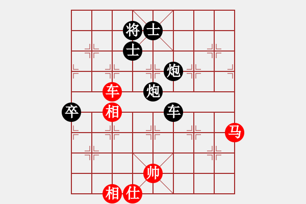 象棋棋譜圖片：納米小樓(9級)-和-bbboy002(1段) - 步數(shù)：120 