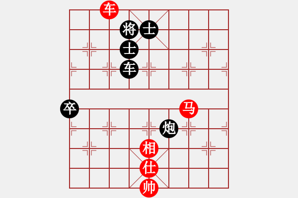 象棋棋譜圖片：納米小樓(9級)-和-bbboy002(1段) - 步數(shù)：150 