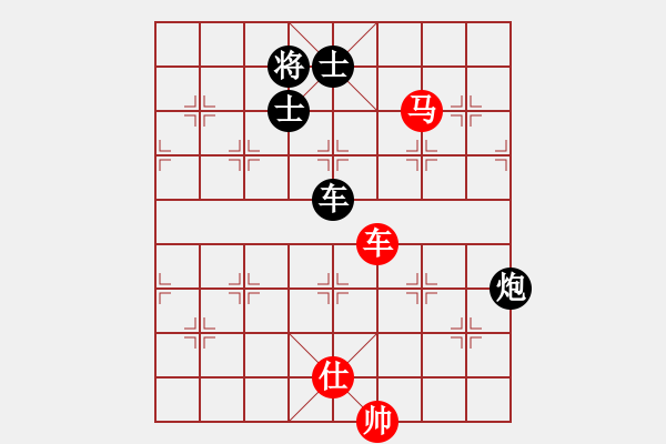 象棋棋譜圖片：納米小樓(9級)-和-bbboy002(1段) - 步數(shù)：170 