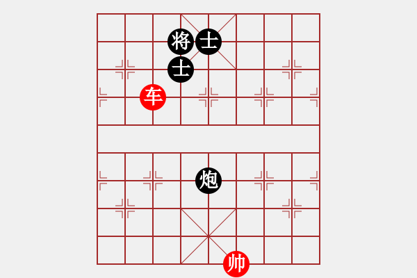 象棋棋譜圖片：納米小樓(9級)-和-bbboy002(1段) - 步數(shù)：190 