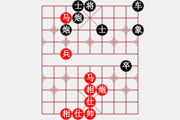 象棋棋譜圖片：男高音(8段)-負(fù)-鄂州高考王(6段) - 步數(shù)：100 