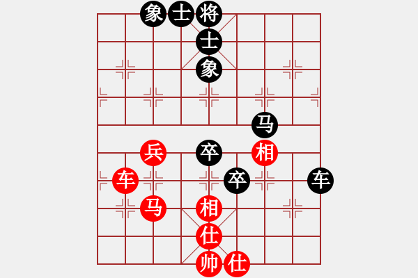 象棋棋谱图片：郑惟桐 先和 王天一 - 步数：110 