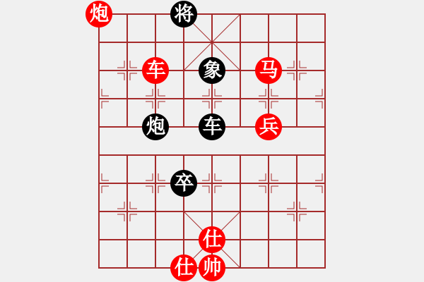 象棋棋谱图片：五七炮对屏风马9 - 步数：110 