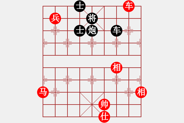 象棋棋譜圖片：對兵局互進(jìn)馬  紅急進(jìn)河口馬    回收廢品(9段)-和-亭亭(日帥) - 步數(shù)：150 