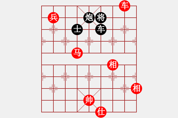 象棋棋譜圖片：對兵局互進(jìn)馬  紅急進(jìn)河口馬    回收廢品(9段)-和-亭亭(日帥) - 步數(shù)：160 