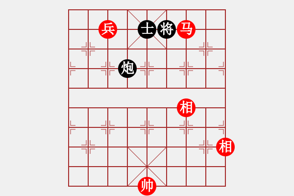 象棋棋譜圖片：對兵局互進(jìn)馬  紅急進(jìn)河口馬    回收廢品(9段)-和-亭亭(日帥) - 步數(shù)：180 