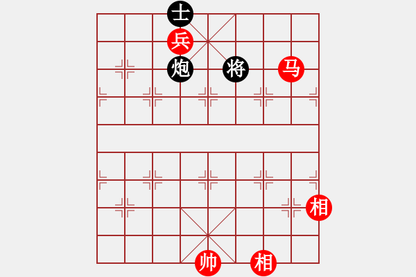 象棋棋譜圖片：對兵局互進(jìn)馬  紅急進(jìn)河口馬    回收廢品(9段)-和-亭亭(日帥) - 步數(shù)：190 