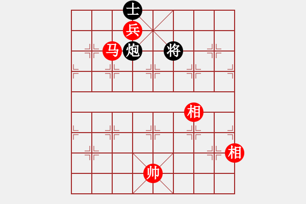 象棋棋譜圖片：對兵局互進(jìn)馬  紅急進(jìn)河口馬    回收廢品(9段)-和-亭亭(日帥) - 步數(shù)：210 