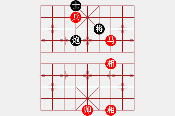 象棋棋譜圖片：對兵局互進(jìn)馬  紅急進(jìn)河口馬    回收廢品(9段)-和-亭亭(日帥) - 步數(shù)：220 