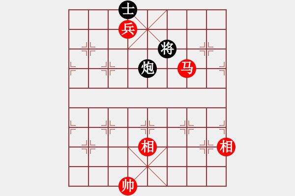 象棋棋譜圖片：對兵局互進(jìn)馬  紅急進(jìn)河口馬    回收廢品(9段)-和-亭亭(日帥) - 步數(shù)：230 