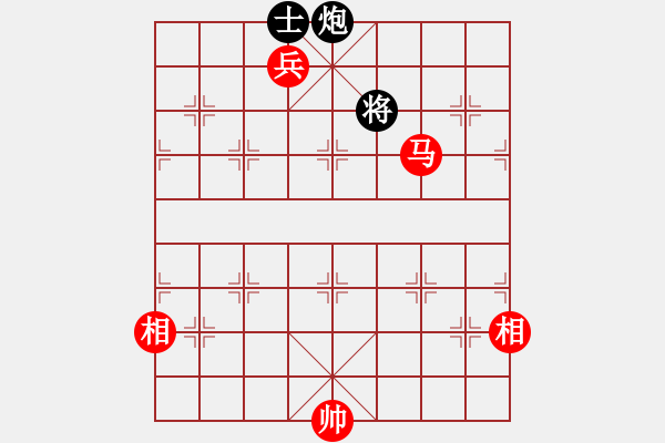 象棋棋譜圖片：對兵局互進(jìn)馬  紅急進(jìn)河口馬    回收廢品(9段)-和-亭亭(日帥) - 步數(shù)：240 