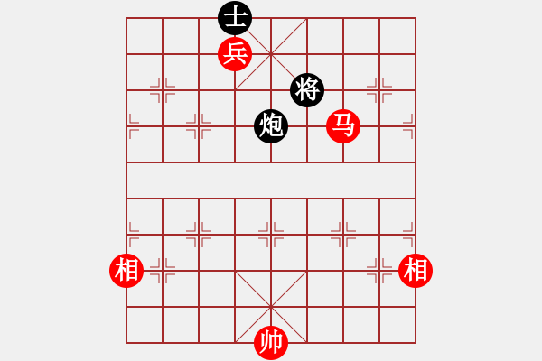 象棋棋譜圖片：對兵局互進(jìn)馬  紅急進(jìn)河口馬    回收廢品(9段)-和-亭亭(日帥) - 步數(shù)：251 