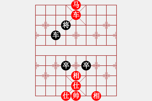 象棋棋譜圖片：執(zhí)先56炮對反宮馬 老王中王(月將)-勝-雅斯丶(6段)中炮對反宮馬 - 步數(shù)：107 