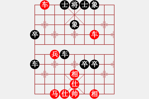 象棋棋譜圖片：執(zhí)先56炮對反宮馬 老王中王(月將)-勝-雅斯丶(6段)中炮對反宮馬 - 步數(shù)：50 