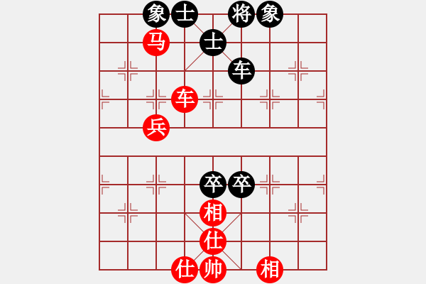 象棋棋譜圖片：執(zhí)先56炮對反宮馬 老王中王(月將)-勝-雅斯丶(6段)中炮對反宮馬 - 步數(shù)：70 