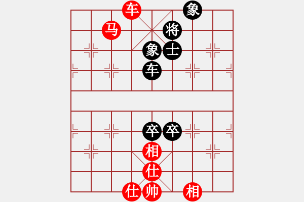 象棋棋譜圖片：執(zhí)先56炮對反宮馬 老王中王(月將)-勝-雅斯丶(6段)中炮對反宮馬 - 步數(shù)：80 