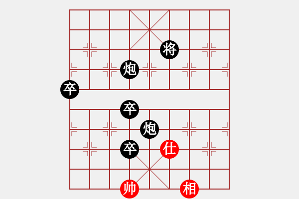 象棋棋譜圖片：[快14]崔金旗 先負(fù) [快14]浩軒爺 - 步數(shù)：120 