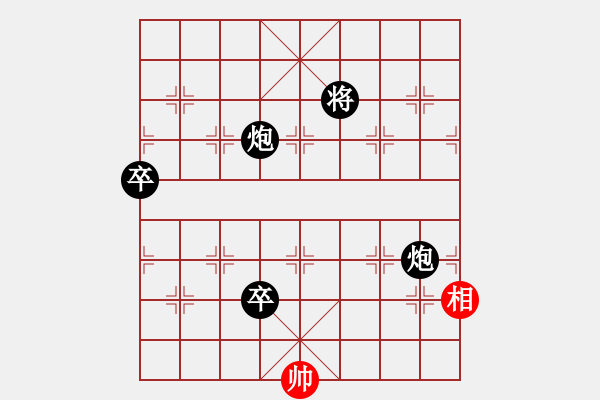 象棋棋譜圖片：[快14]崔金旗 先負(fù) [快14]浩軒爺 - 步數(shù)：130 