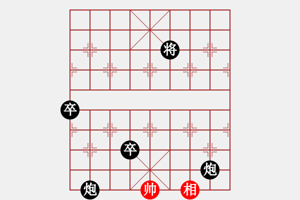 象棋棋譜圖片：[快14]崔金旗 先負(fù) [快14]浩軒爺 - 步數(shù)：140 